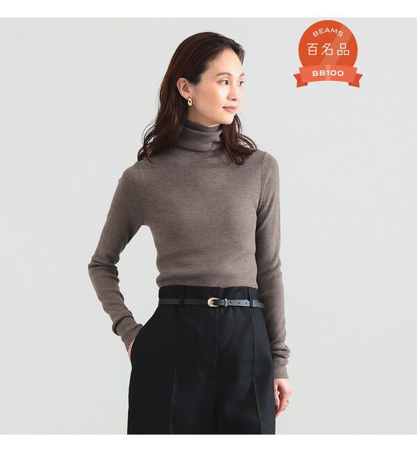 Demi-Luxe BEAMS 「リブ タートルネック ニット」|ニット・セーター|BROWN