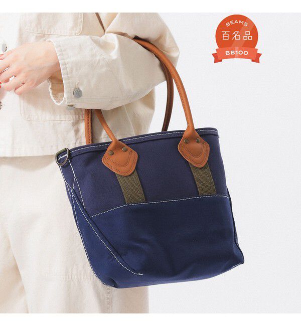 BEAMS SELECTION for WOMEN「【別注】L.L.Bean / Deep Bottom Leather Handle Zip Tote S」|その他|NAVY