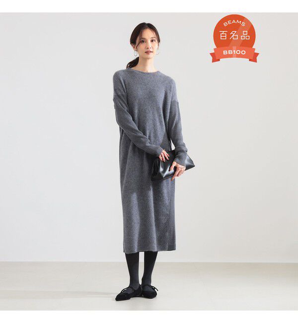 Demi-Luxe BEAMS 「フラッフィ クルーネック ニット ワンピース」|ワンピース|GREY