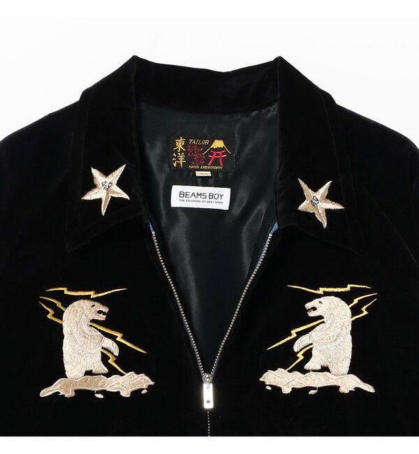 BEAMSBOY「【別注】テーラー東洋 / VELVETEEN ALASKA JACKET」|ブルゾン・スタジャン|