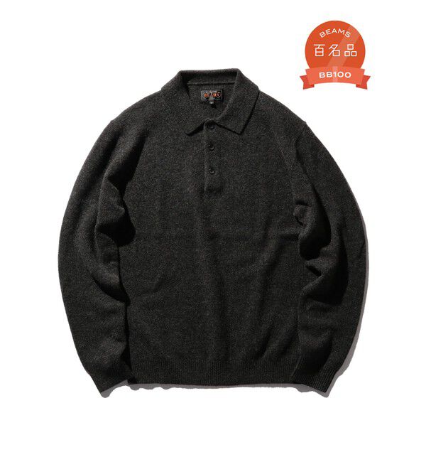 BEAMS PLUS「BEAMS PLUS / 9ゲージ ニット ポロ」|ポロシャツ|CHARCOAL.G