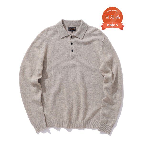 BEAMS PLUS「BEAMS PLUS / 9ゲージ ニット ポロ」|ポロシャツ|BEIGE