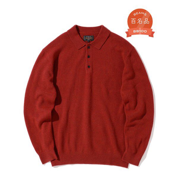 BEAMS PLUS「BEAMS PLUS / 9ゲージ ニット ポロ」|ポロシャツ|BURGUNDY
