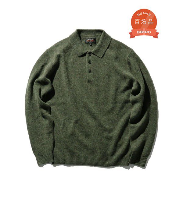 BEAMS PLUS「BEAMS PLUS / 9ゲージ ニット ポロ」|ポロシャツ|GREEN