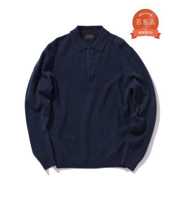 BEAMS PLUS「BEAMS PLUS / 9ゲージ ニット ポロ」|ポロシャツ|NAVY