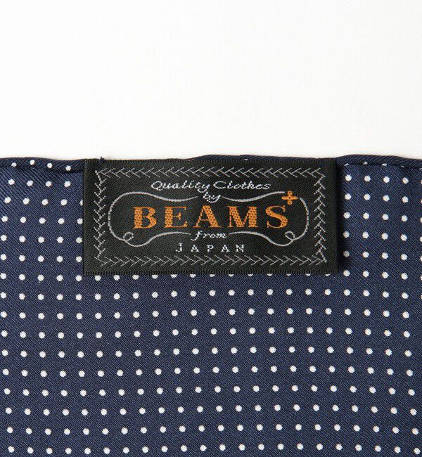 BEAMS PLUS「BEAMS PLUS / Pocket Chief Silk Dot」|ハンカチ|