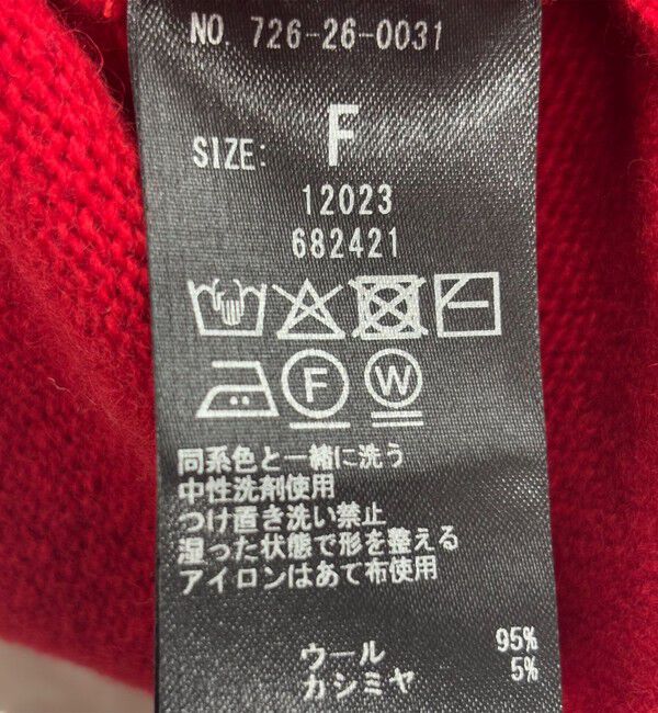 SHIPS any「【WEB限定】〈手洗い可能〉AQUA カシミヤ ミックス スキッパー カーディガン」|カーディガン|