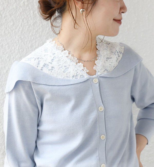 SHIPS for women「【WEB限定】〈手洗い可能〉レース ビッグ カラー ニット カーディガン」|カーディガン|ブルー系