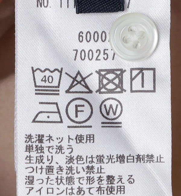 SHIPS「SHIPS:〈MADE IN JAPAN〉タイプライター ワッシャー レギュラーカラー シャツ」|シャツ・ブラウス|
