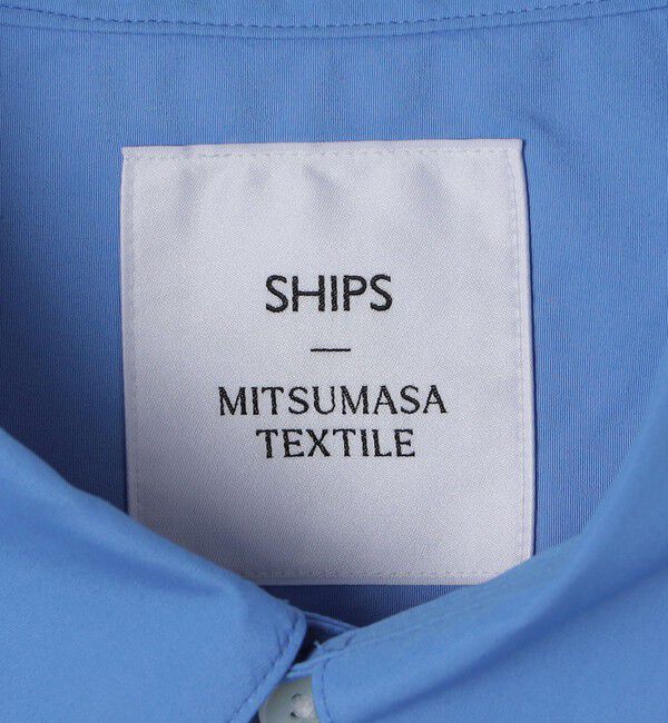 SHIPS「〈MADE IN JAPAN〉ミツマサ コットン レギュラーカラー シャツ」|シャツ・ブラウス|