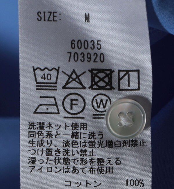 SHIPS「〈MADE IN JAPAN〉ミツマサ コットン レギュラーカラー シャツ」|シャツ・ブラウス|