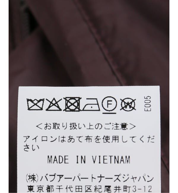 IENA「Barbour/バブアー WHICKHAM QUILTED JK ジャケット」|その他|