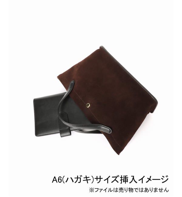 FRAMeWORK「ARTESANOS/アルテサノス ポーチ付きショルダートートバック」|ショルダー・メッセンジャー|