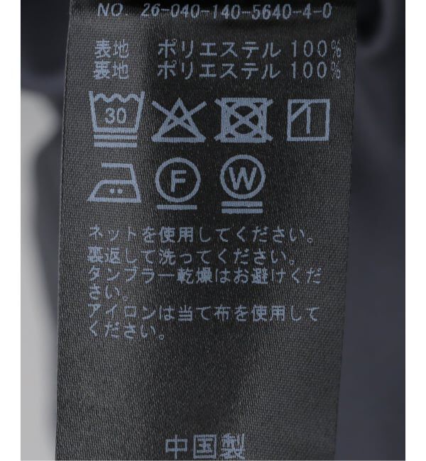  「【洗える】カシュクールロングスリーブワンピース」|ワンピース|