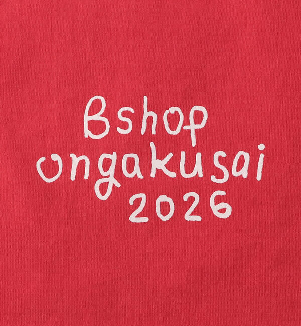  「ビショップ音楽祭2026 オフィシャルトートバック UNISEX」|トートバッグ|