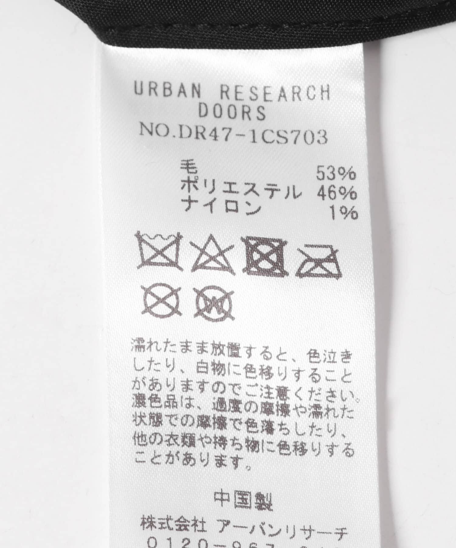 URBAN RESEARCH DOORS「ウール混キャップ」|キャップ・キャスケット|