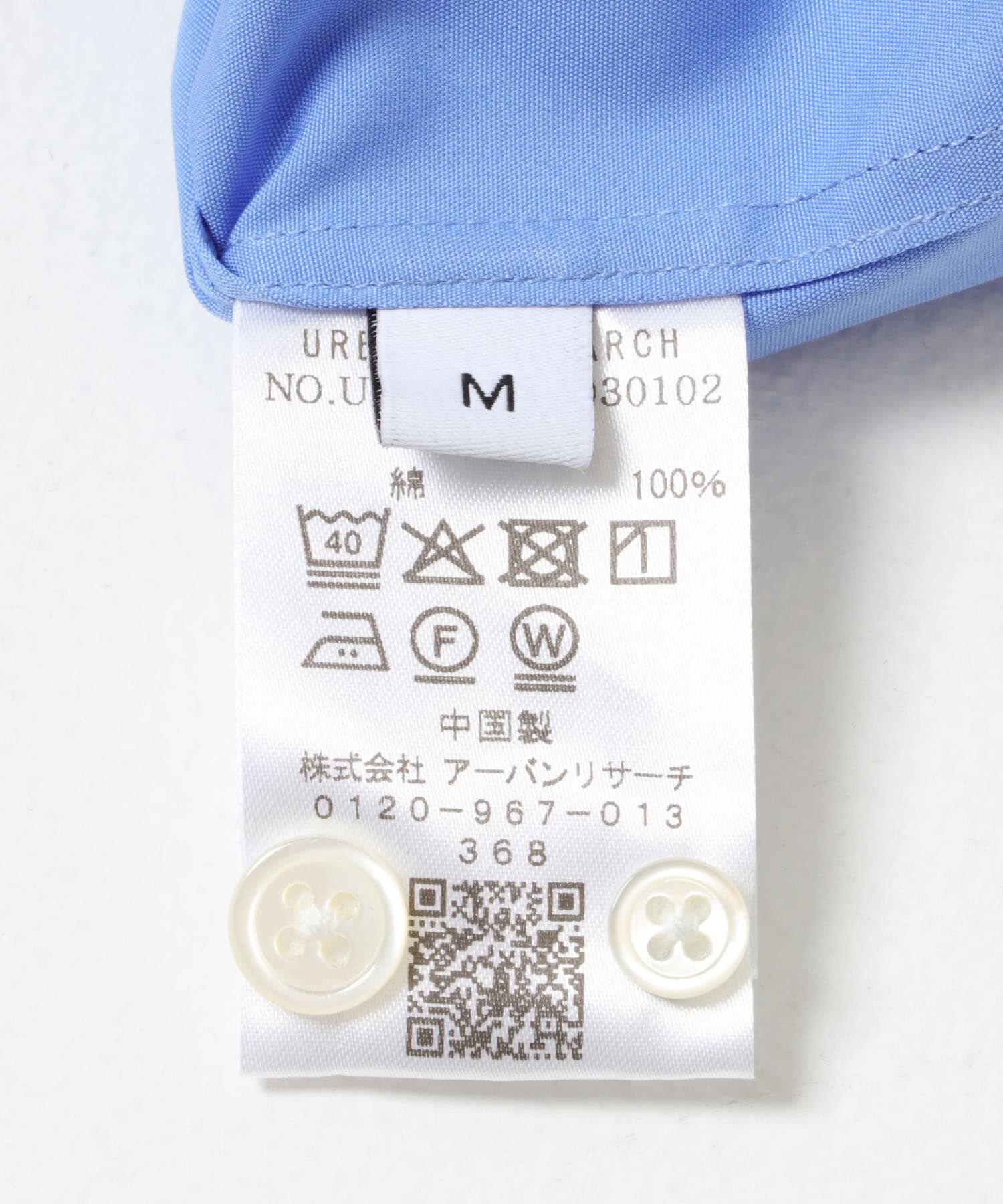 URBAN RESEARCH「THOMAS MASON OVER SHIRTS」|シャツ・ブラウス|