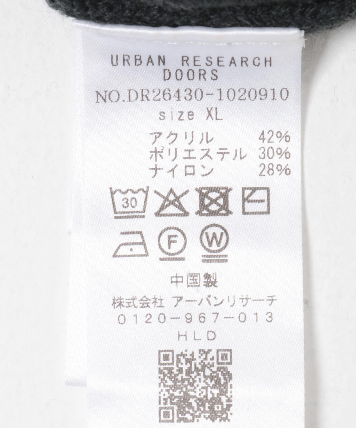 URBAN RESEARCH DOORS「『別注』PENNEYS&times;DOORS　THE FOX クルーネック スフレニット」|ニット・セーター|