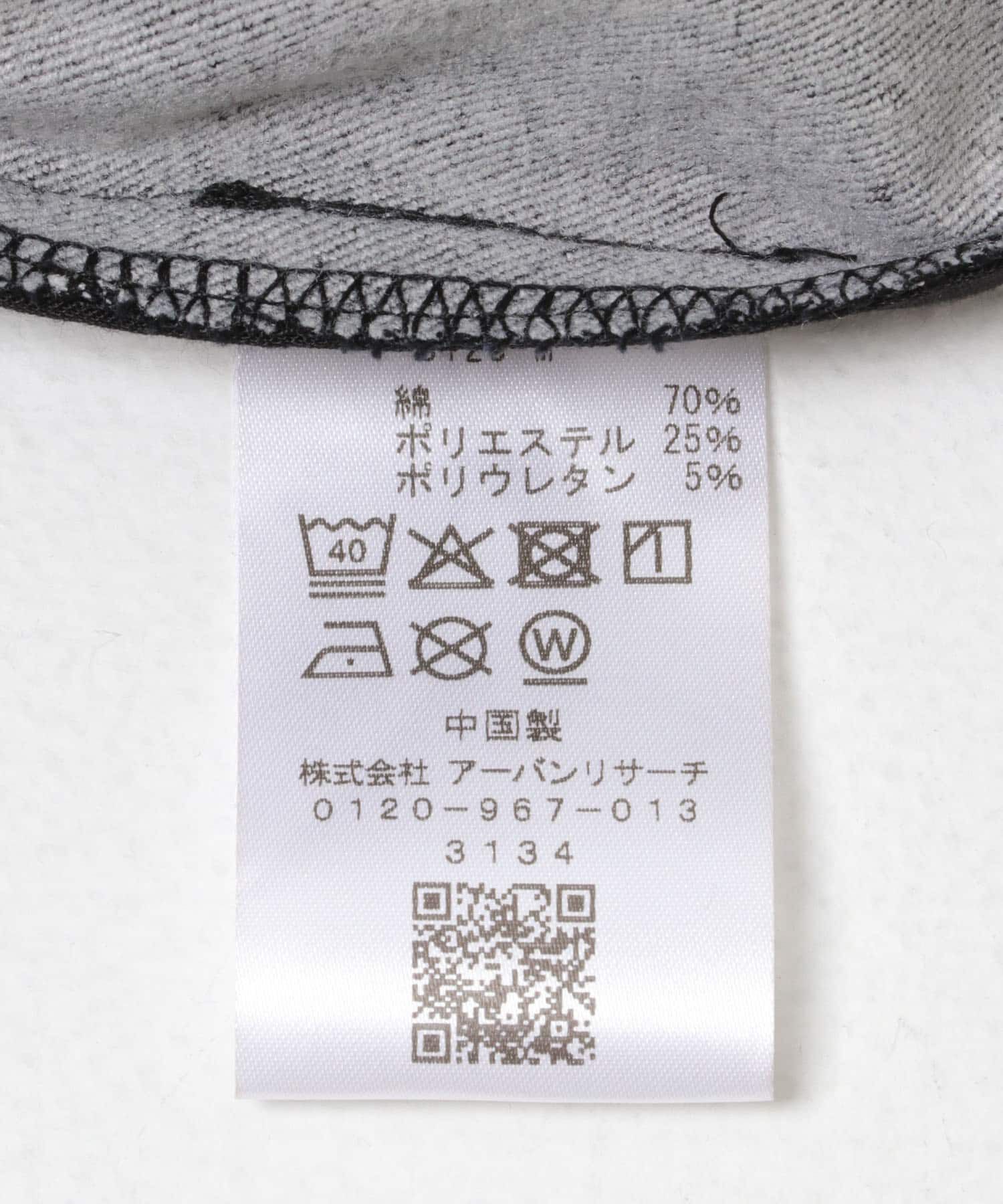 URBAN RESEARCH ROSSO「『セットアップ対応』ウォームデニムスラックス」|デニム|