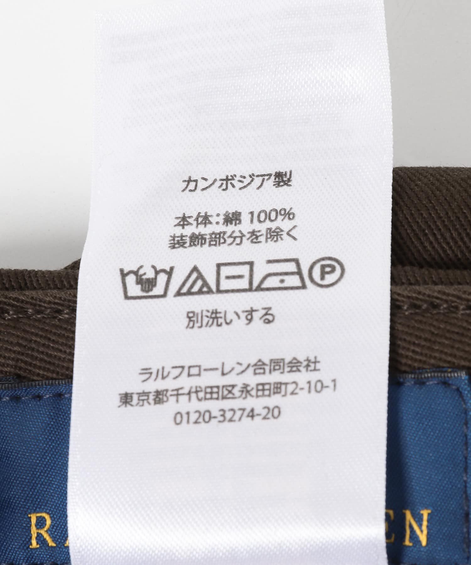 Sonny Label 「POLO RALPH LAUREN　CLASSIC SPORTS CAP」|キャップ・キャスケット|