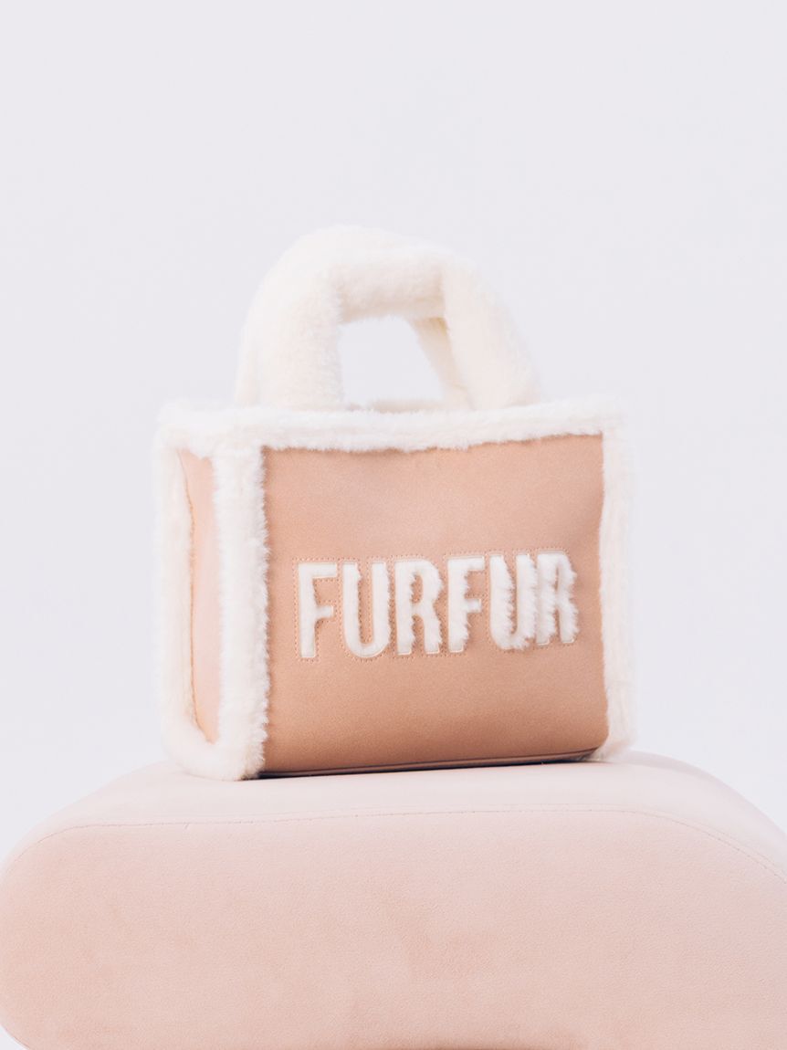 FURFUR「【WEB・一部店舗限定カラー】ムートンロゴトートバッグ」|トートバッグ|