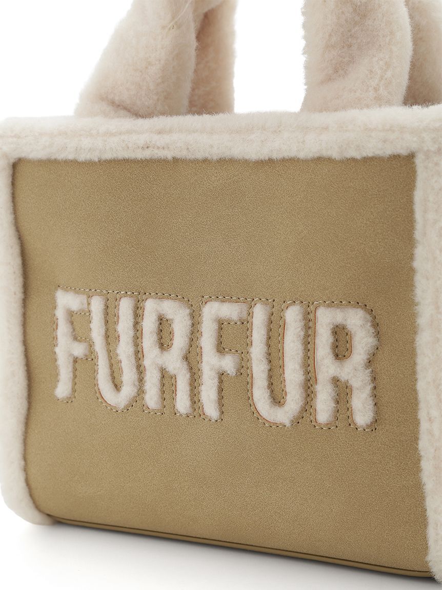 FURFUR「【WEB・一部店舗限定カラー】ムートンロゴトートバッグ」|トートバッグ|