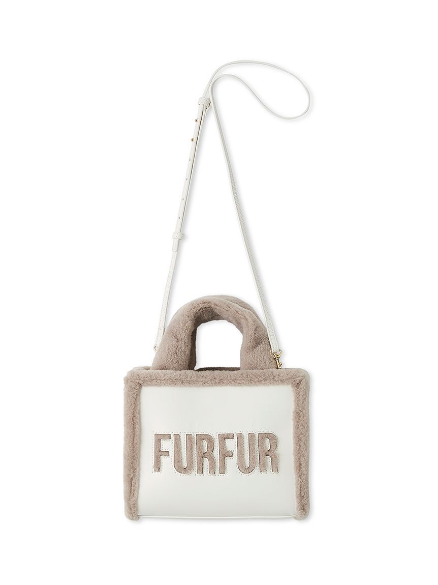FURFUR「【WEB・一部店舗限定カラー】ムートンロゴトートバッグ」|トートバッグ|