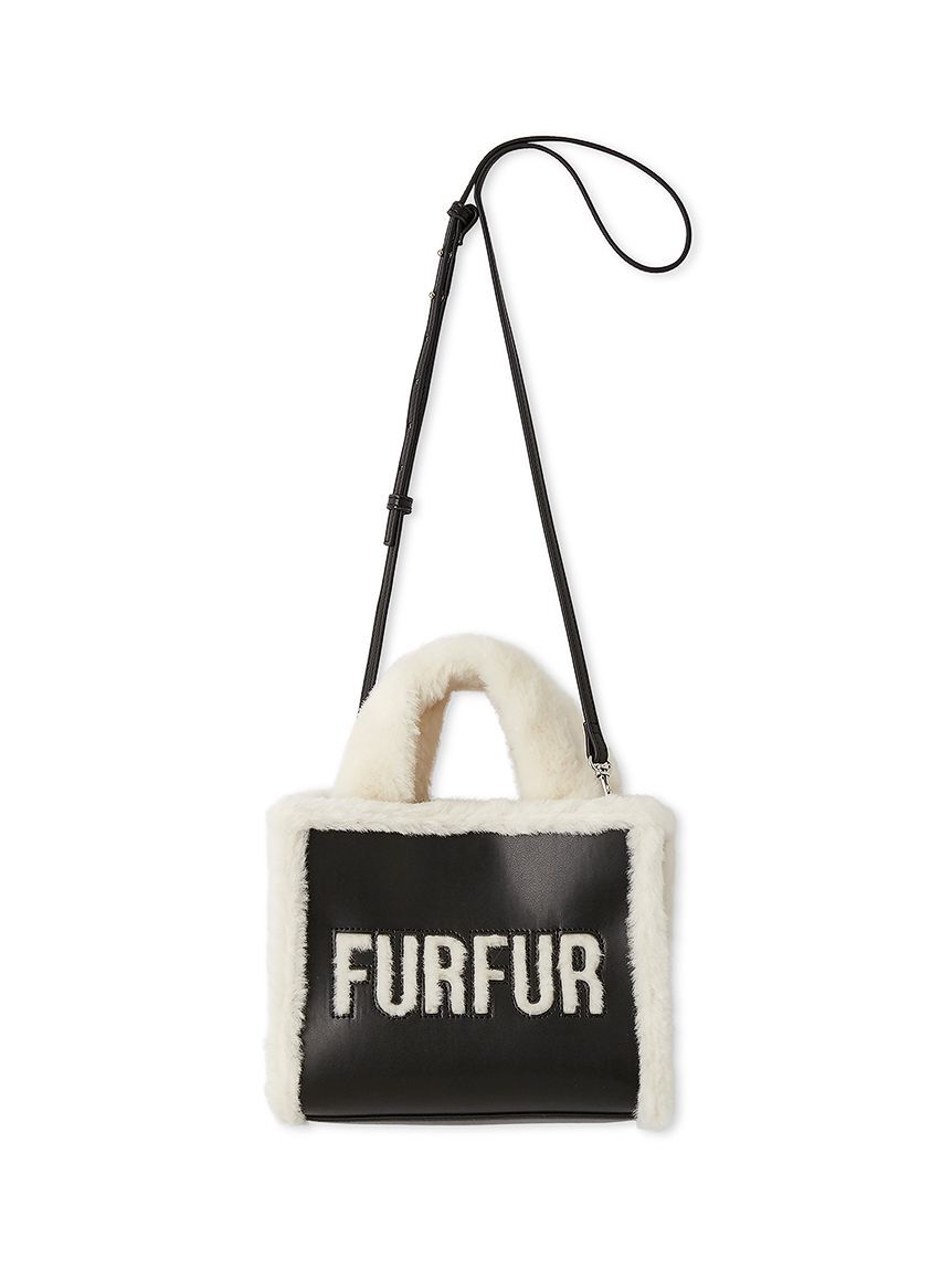 FURFUR「【WEB・一部店舗限定カラー】ムートンロゴトートバッグ」|トートバッグ|