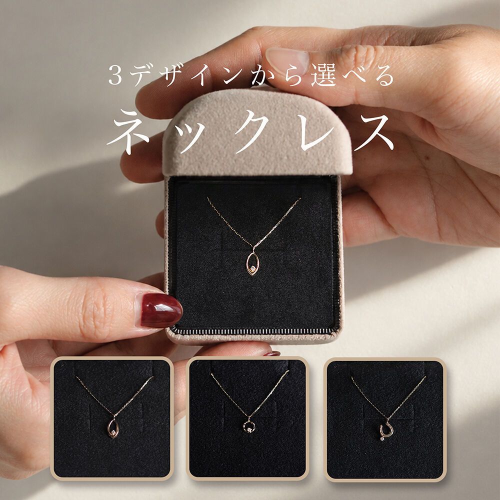  「【WEB先行予約商品】ダイヤモンド サークル ネックレス | K10YG〈ギフトセット〉」|ネックレス|