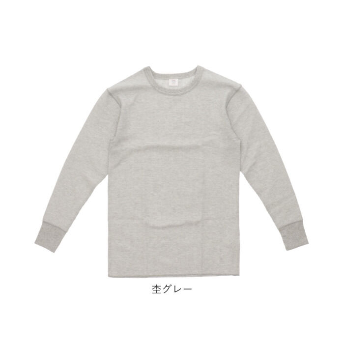 BACKYARD FAMILY「長袖tシャツ メンズ ブランド 通販 ジェーイーモーガン jemorgan サーマル ロンt」|Tシャツ・カットソー|