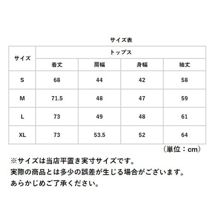 BACKYARD FAMILY「長袖tシャツ メンズ ブランド 通販 ジェーイーモーガン jemorgan サーマル ロンt」|Tシャツ・カットソー|
