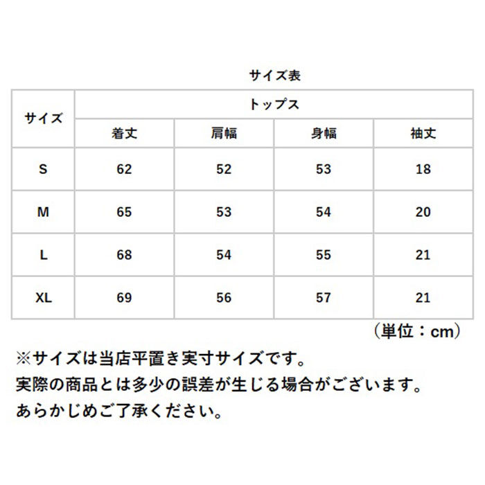 BACKYARD FAMILY「goodwear tシャツ グッドウェア 2w72522 通販 メンズ シャツ Goodwear」|Tシャツ・カットソー|