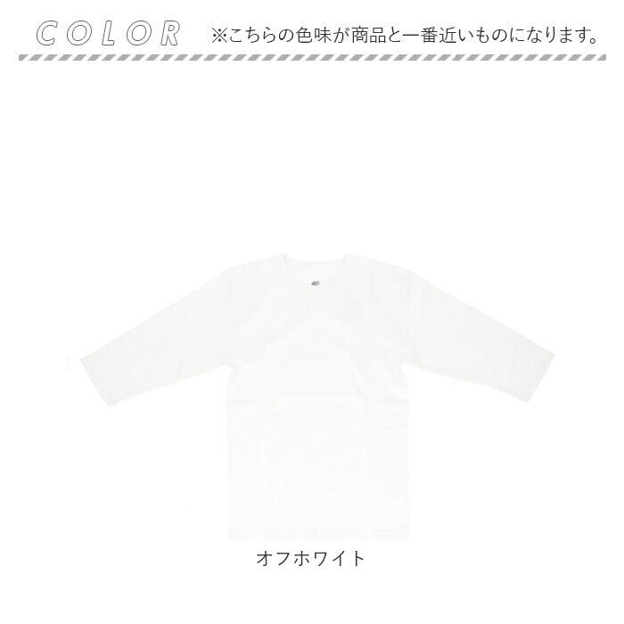 BACKYARD FAMILY「JEMORGAN スパンテレコ JF040-12S ジェーイーモーガン 通販 Tシャツ カットソー」|Tシャツ・カットソー|