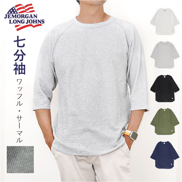 BACKYARD FAMILY「JEMORGAN ワッフル JD009-12S ジェーイーモーガン 通販 Tシャツ カットソー」|Tシャツ・カットソー|