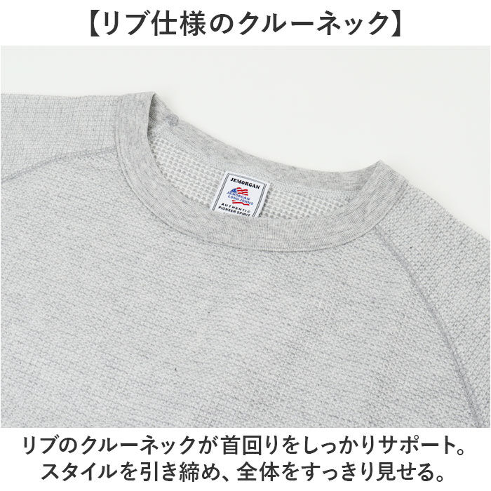 BACKYARD FAMILY「JEMORGAN ワッフル JD009-12S ジェーイーモーガン 通販 Tシャツ カットソー」|Tシャツ・カットソー|