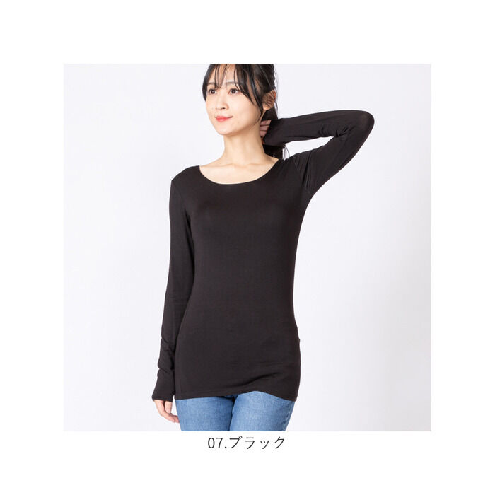 BACKYARD FAMILY「長袖 tシャツ レディース 通販 PAGE ONE GTS0844 無地 Uネック ロンt」|Tシャツ・カットソー|