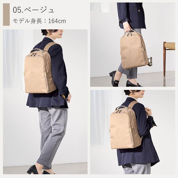 ace.「ace. フィッテム ビジネスリュック ラウンド型 レディースビジネス A4 / 14.0インチPC収納 68683」|リュック|
