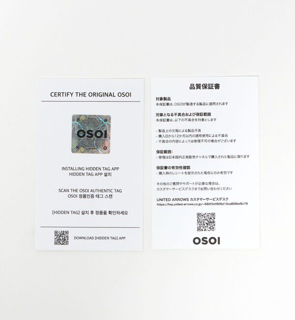 OSOI「＜OSOI＞SHELL DUFFEL トートバッグ」|トートバッグ|