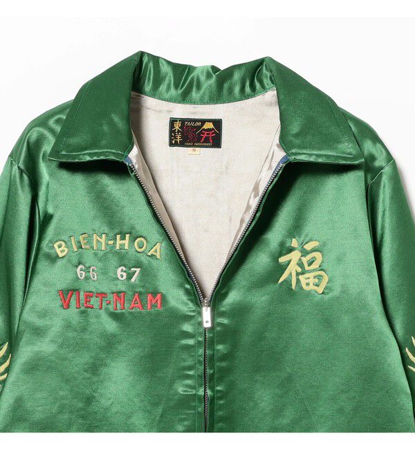 BEAMS SELECTION for WOMEN「テーラー東洋 / Mid 1960s Style Satin Vietnam Jacket &ldquo;PARACHUTE&rdquo;」|ブルゾン・スタジャン|