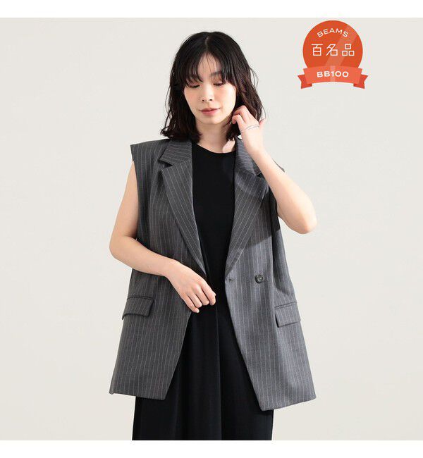 Demi-Luxe BEAMS 「エディター東原妙子 &times; Demi-Luxe BEAMS / ウォッシャブルウール ジレ」|ダウン|GREY_STRIPE