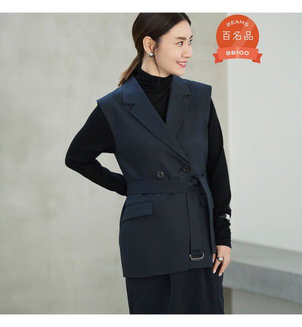 Demi-Luxe BEAMS 「エディター東原妙子 &times; Demi-Luxe BEAMS / ウォッシャブルウール ジレ」|ダウン|NAVY