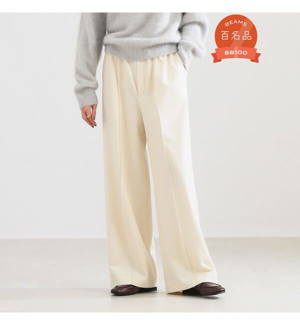 Demi-Luxe BEAMS 「ウールライク イージーパンツ」|チノ|OFF_WHITE