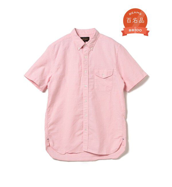 BEAMS PLUS「オックスフォード ショートスリーブ ボタンダウン シャツ」|シャツ・ブラウス|PINK
