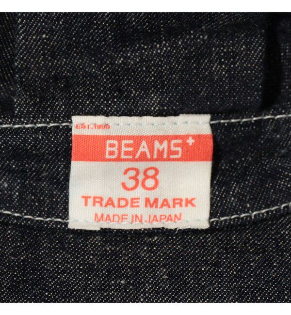 BEAMS PLUS「Work Cap」|その他|