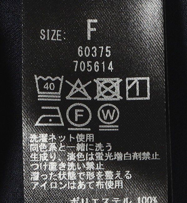 SHIPS any「〈洗濯機可能〉シアー リボン レギュラーカラー ポケット シャツ」|シャツ・ブラウス|