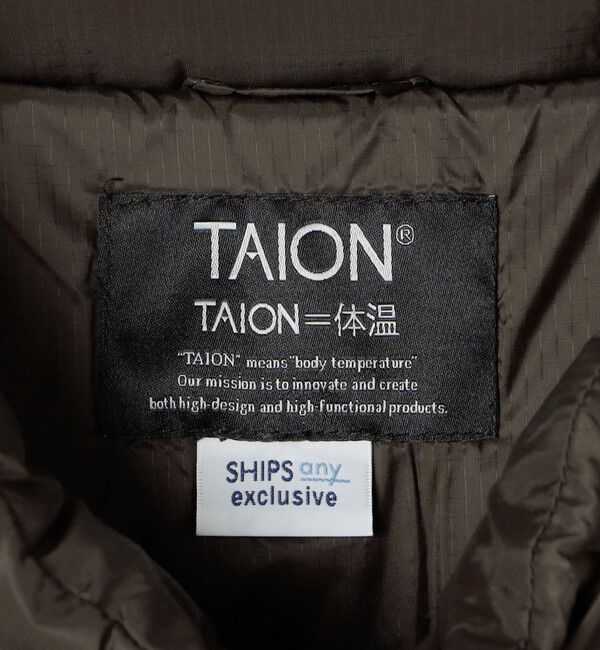 SHIPS any「【SHIPS any別注】TAION:〈手洗い可能〉ボリューム スピンドル ダウン ジャケット◇」|ダウン|