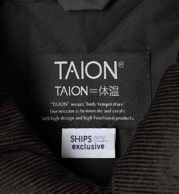 SHIPS any「【SHIPS any別注】TAION:〈手洗い可能〉ダイヤキルト ダウン フード ハーフコート 26AW◇」|ダウン|