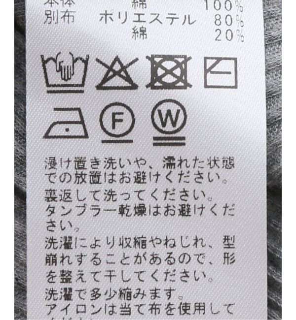 JOURNAL STANDARD「《追加2》シアーテレコHOOKヘンリー」|Tシャツ・カットソー|