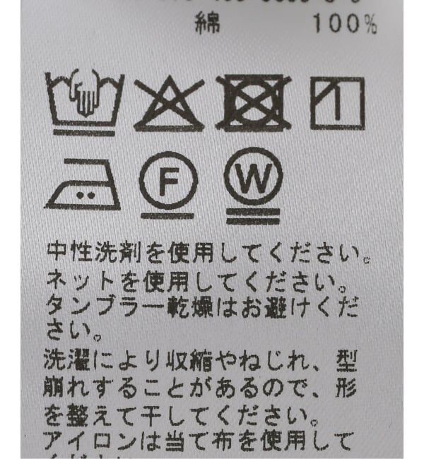 JOURNAL STANDARD「RELAX RAGLAN」|Tシャツ・カットソー|