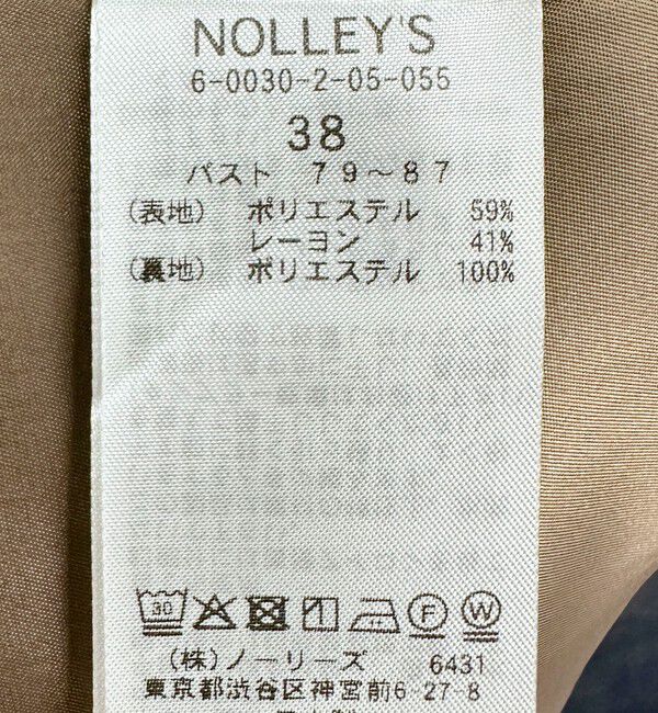 NOLLEY'S sophi「《防シワ》ウォッシャブルオックスダブルジャケット」|テーラードジャケット|